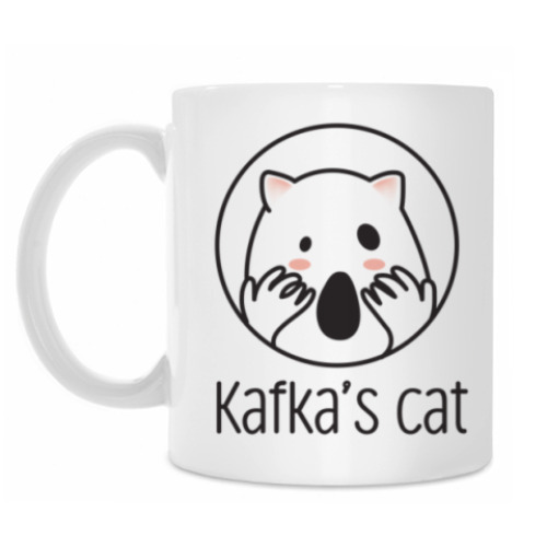 Кружка Kafka's cat