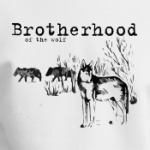 Волки Братство