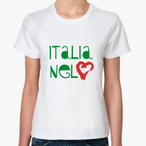 Классическая футболка Италия в сердце