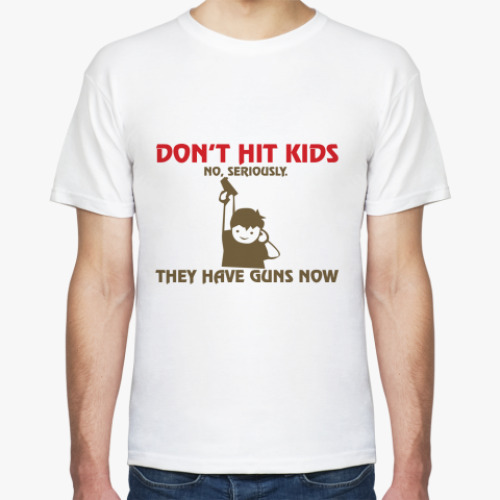 Футболка Don't hit kids