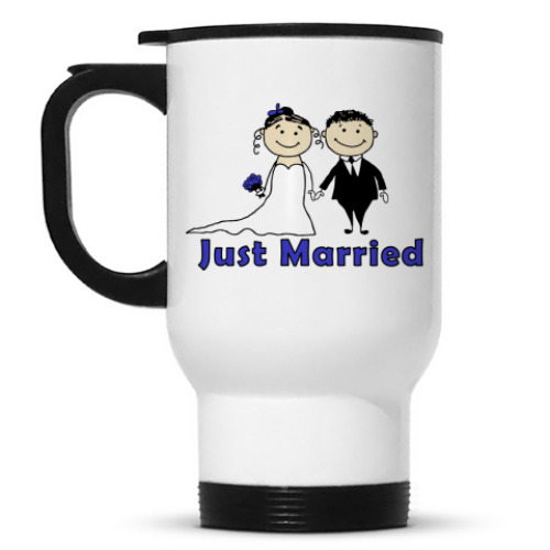 Кружка-термос Just married