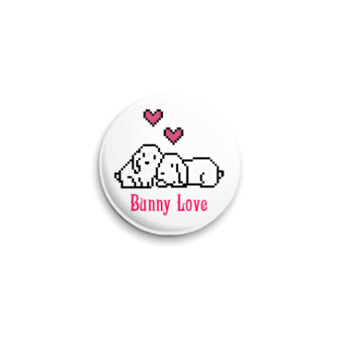 Значок 25мм Bunny Love