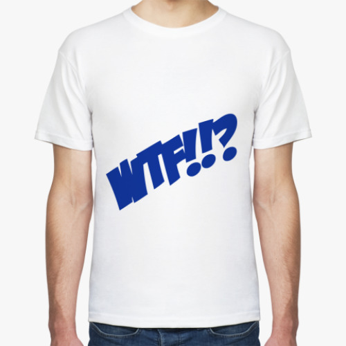 Футболка WTF?