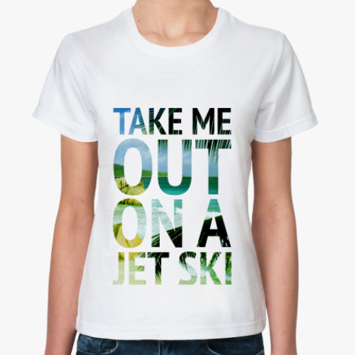 Классическая футболка 'Ski'