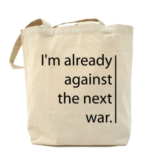 Сумка шоппер 'The next war'