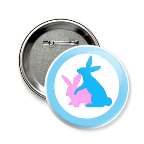 Значок 58мм КРОЛИКИ - SPRING RABBIT