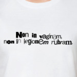 Non in vaginam,..