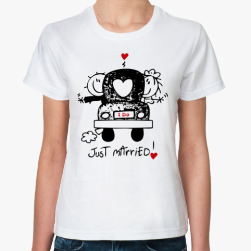 Классическая футболка Just Married