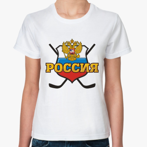 Классическая футболка Хоккей Сборная России Hockey