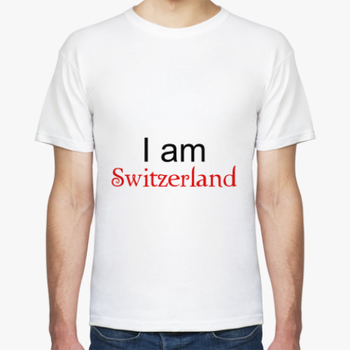 Футболка I am Switzerland
