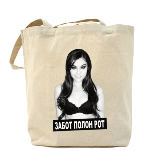 Сумка шоппер Sasha Grey