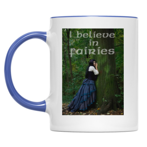Кружка I believe in fairies