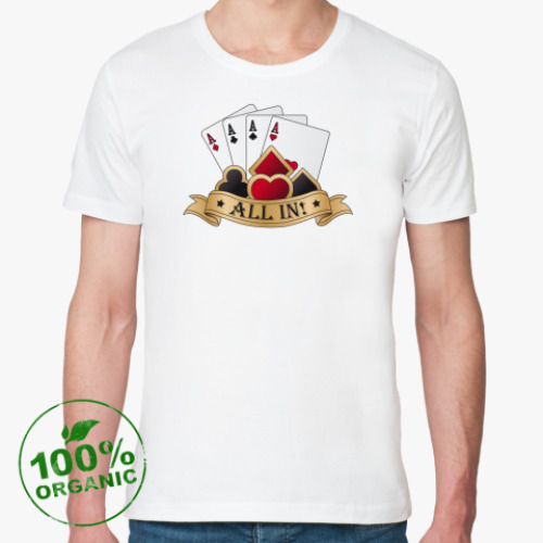Футболка из органик-хлопка All In