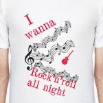  ROCK AND ROLL