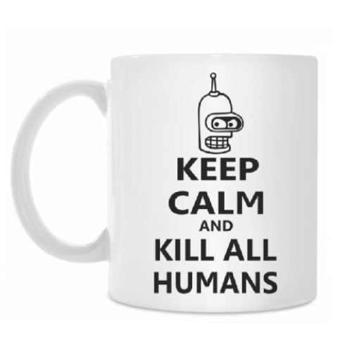 Кружка Keep calm.