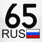 65 RUS (A777AA)