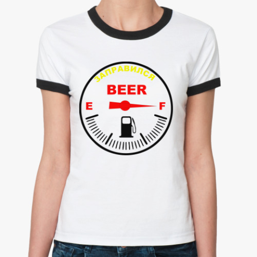 Женская футболка Ringer-T fuel beer