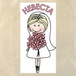 Невеста