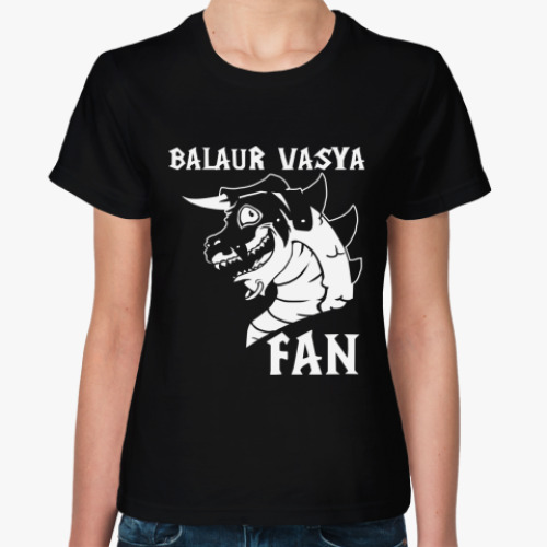 Женская футболка  Vasya