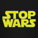 Stop Wars / Звездные Войны