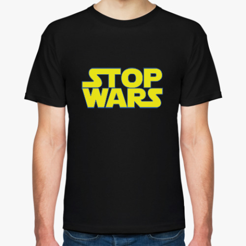 Футболка Stop Wars / Звездные Войны