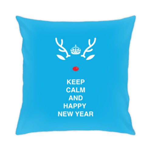 Подушка Keep calm and happy new year