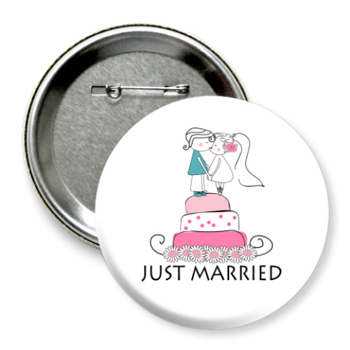 Значок 75мм Just Married
