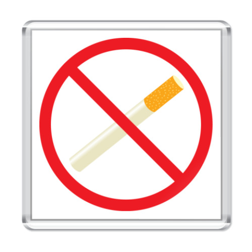 Магнит No smoking