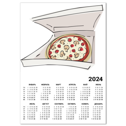 Календарь Доставка пиццы