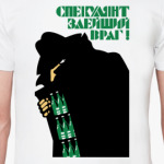 Спекулянт