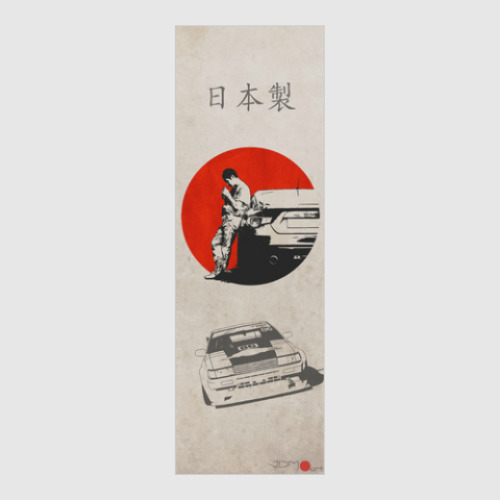 Постер Japanese style (Dori-king Tsuchiya, AE86 N2)