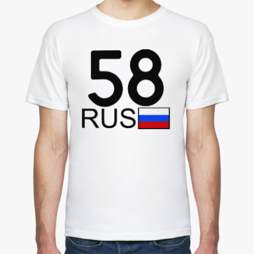 Футболка 58 RUS (A777AA)