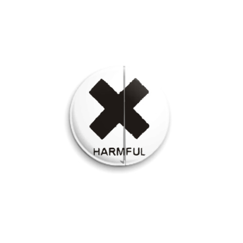 Значок 25мм  «Хармфул»