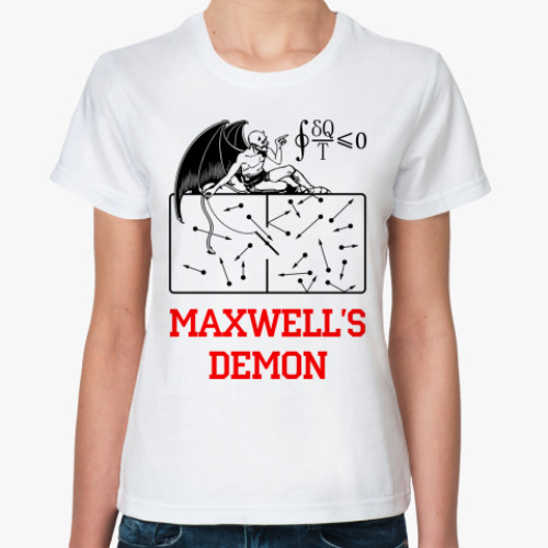 Классическая футболка Демон Максвелла