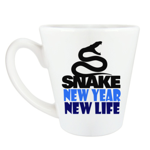 Чашка Латте Snake -New Year New Life