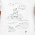 «Рыбалка в облаках»