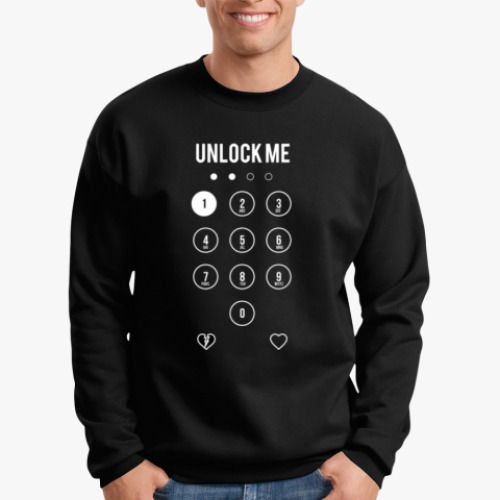 Свитшот Unlock Me!
