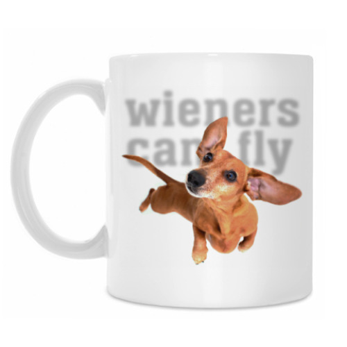 Кружка Wieners Can Fly