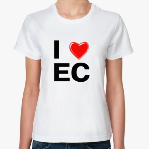 Классическая футболка I love EC