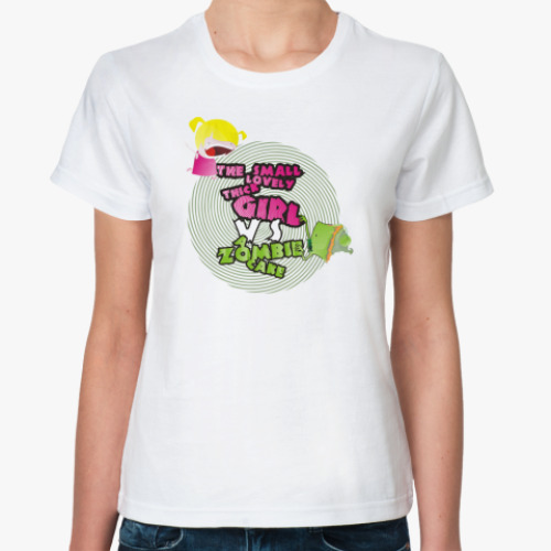 Классическая футболка Girl vs Zombie