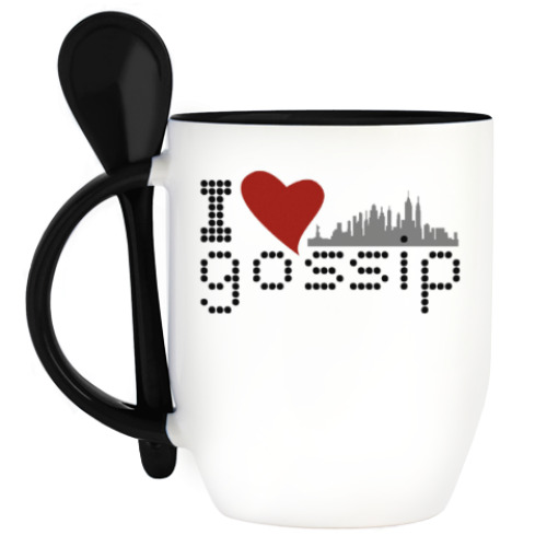 Кружка с ложкой I love gossip