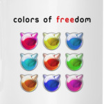 Colors of freedom