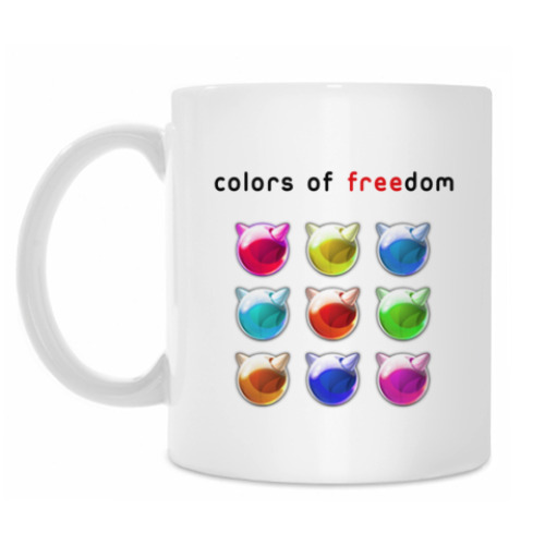 Кружка Colors of freedom
