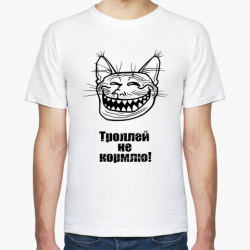 Футболка  Trollface