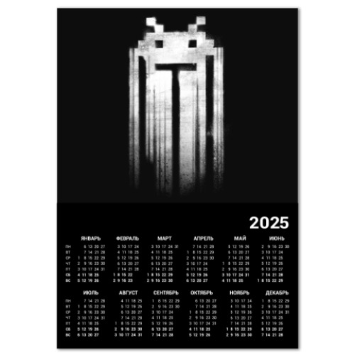Календарь Space Invaders Punisher