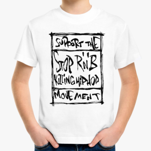 Детская футболка Stop R'n'B