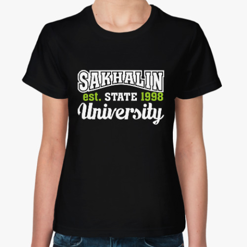 Женская футболка СахГУ Сахалинский университет
