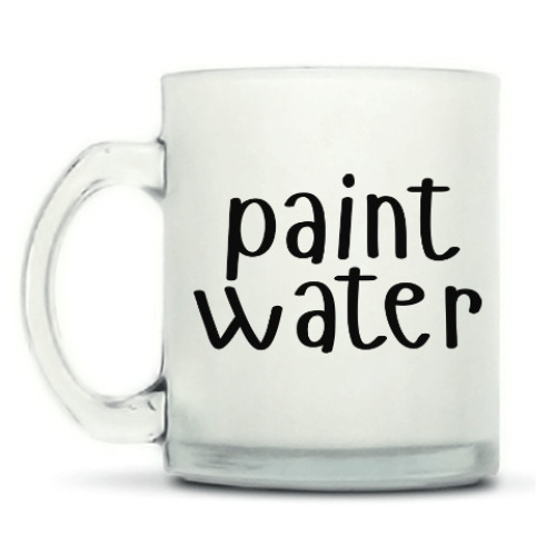 Кружка матовая paint water