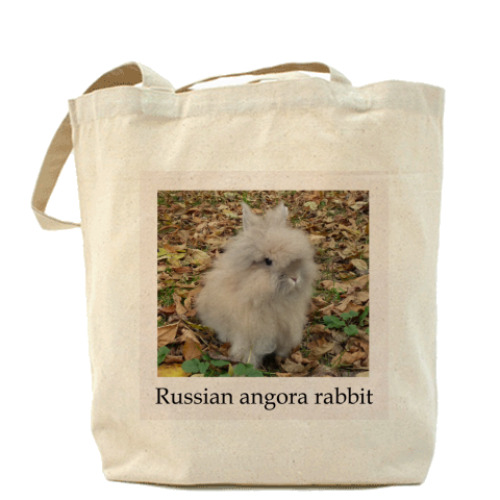Сумка шоппер Russian angora rabbit
