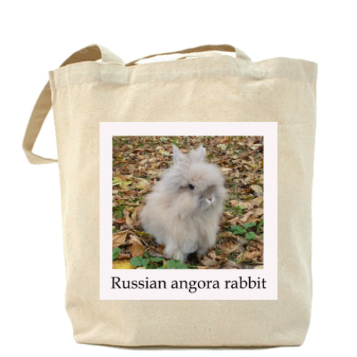 Сумка шоппер Russian angora rabbit